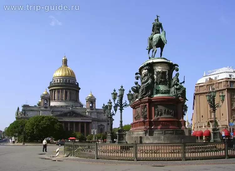 Прогулка по главному плацу империи